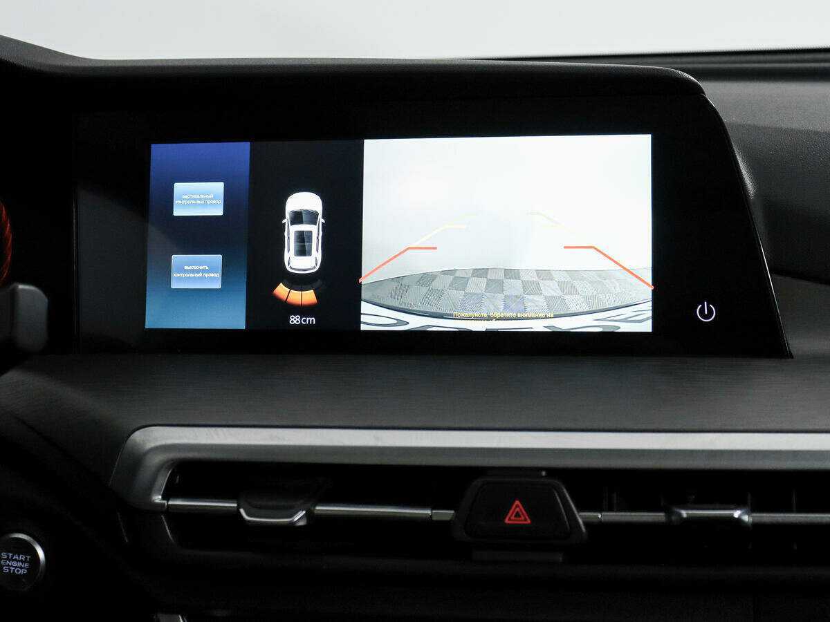 Changan CS35PLUS, 2022 - Фото №17