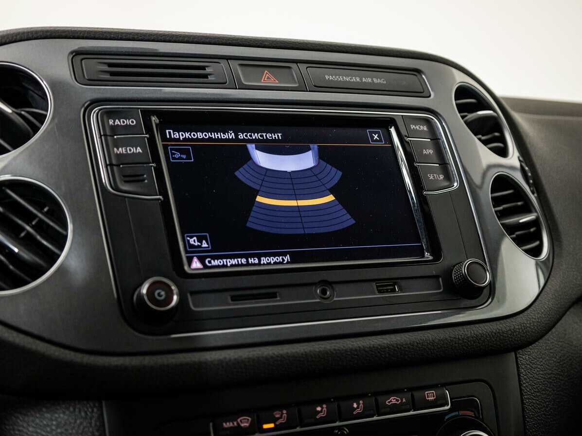 Volkswagen Tiguan, 2013 - Фото №12