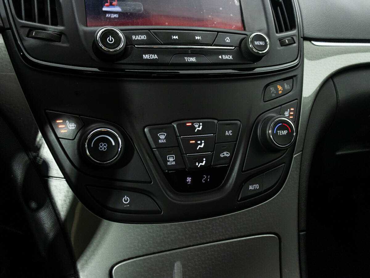 Opel Insignia, 2014 - Фото №14