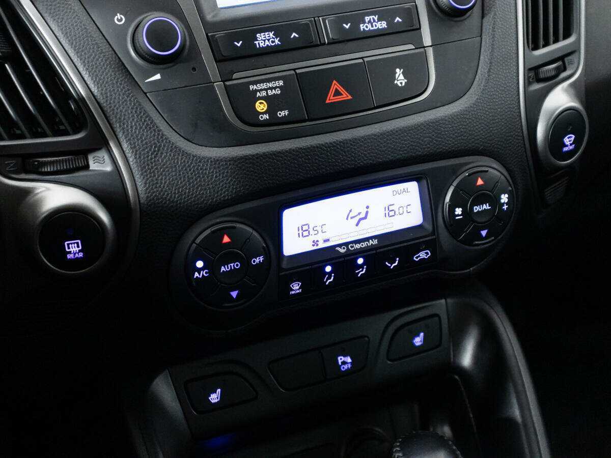 Hyundai ix35, 2014 - Фото №15