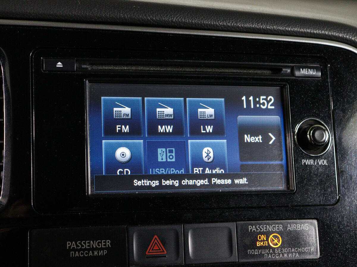 Mitsubishi Outlander, 2012 - Фото №16