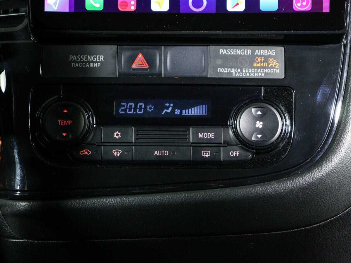 Mitsubishi Outlander, 2015 - Фото №13