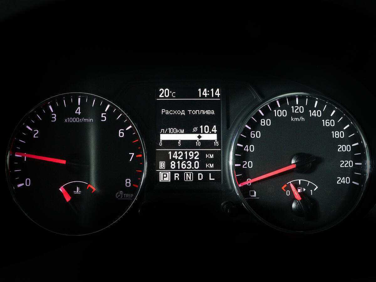 Nissan X-Trail, 2013 - Фото №10