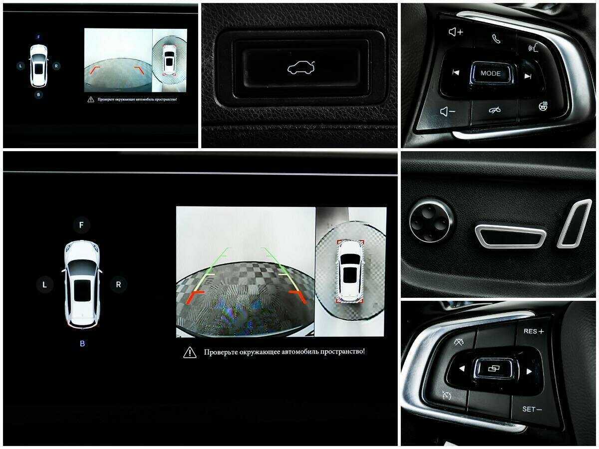 CHERY Tiggo 8, 2021 - Фото №12