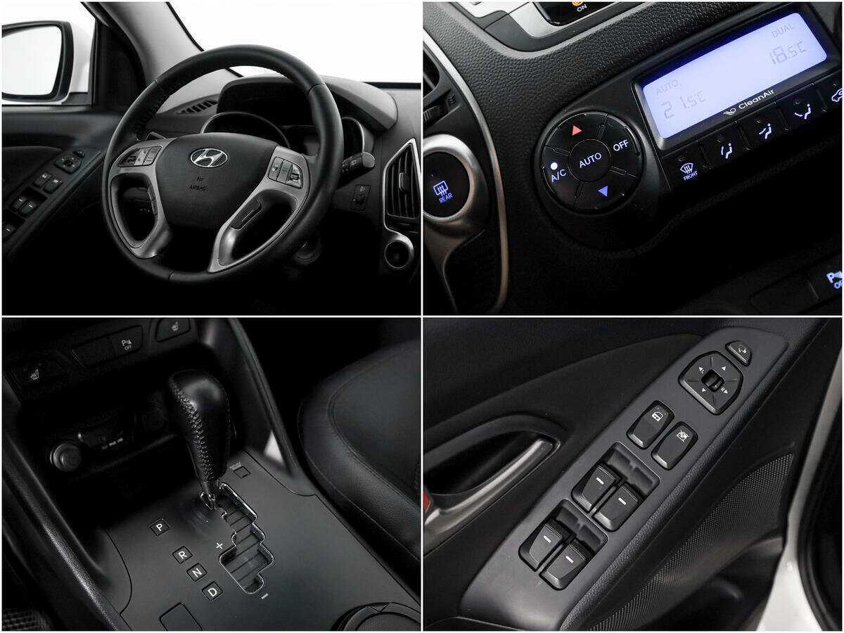 Hyundai ix35, 2013 - Фото №14