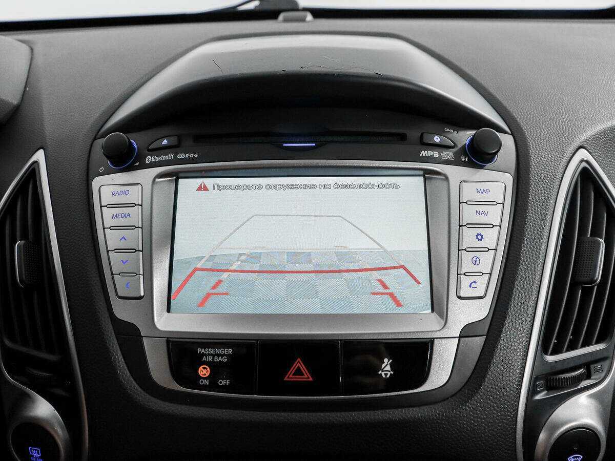 Hyundai ix35, 2013 - Фото №15