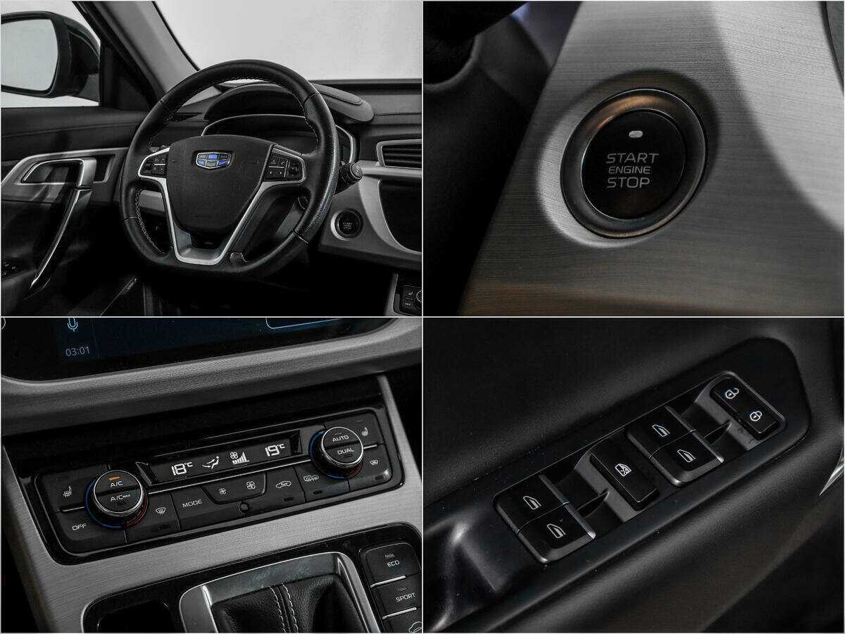 Geely Atlas, 2021 - Фото №15