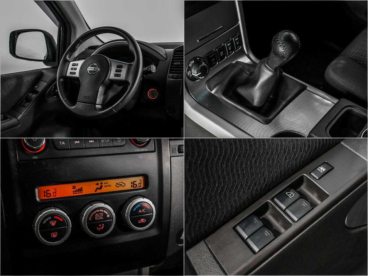 Nissan Pathfinder, 2013 - Фото №14