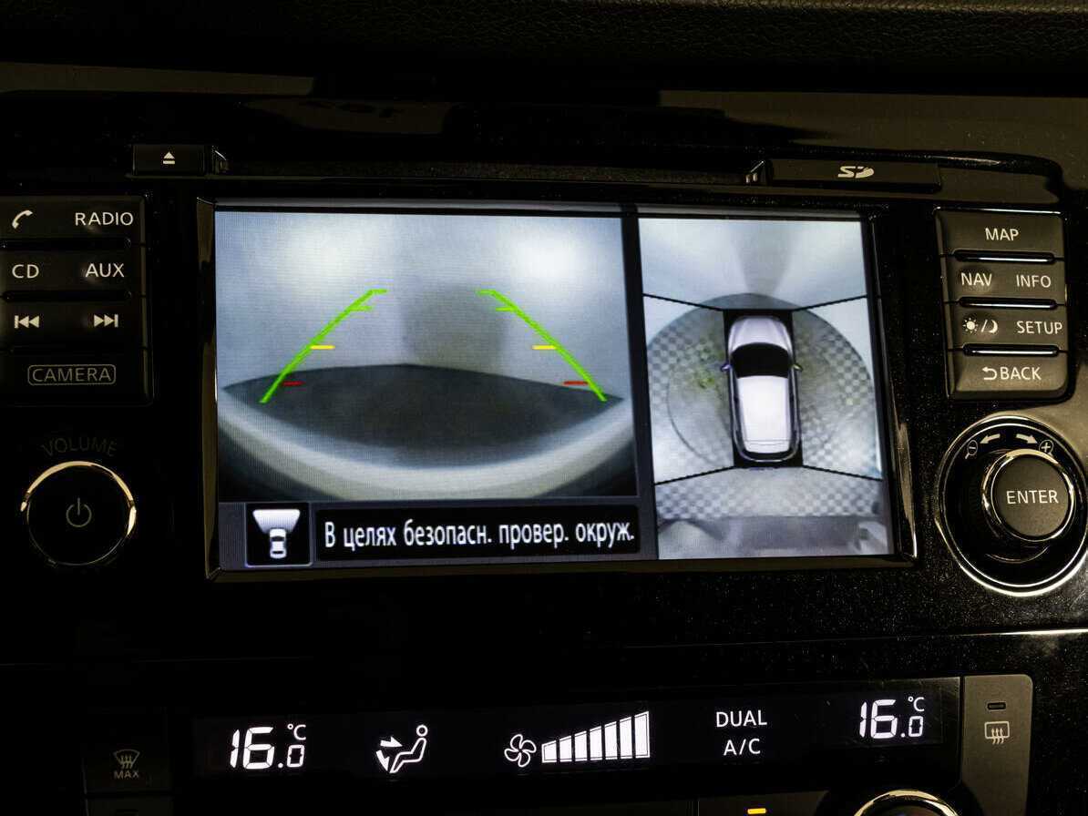 Nissan Qashqai, 2018 - Фото №6