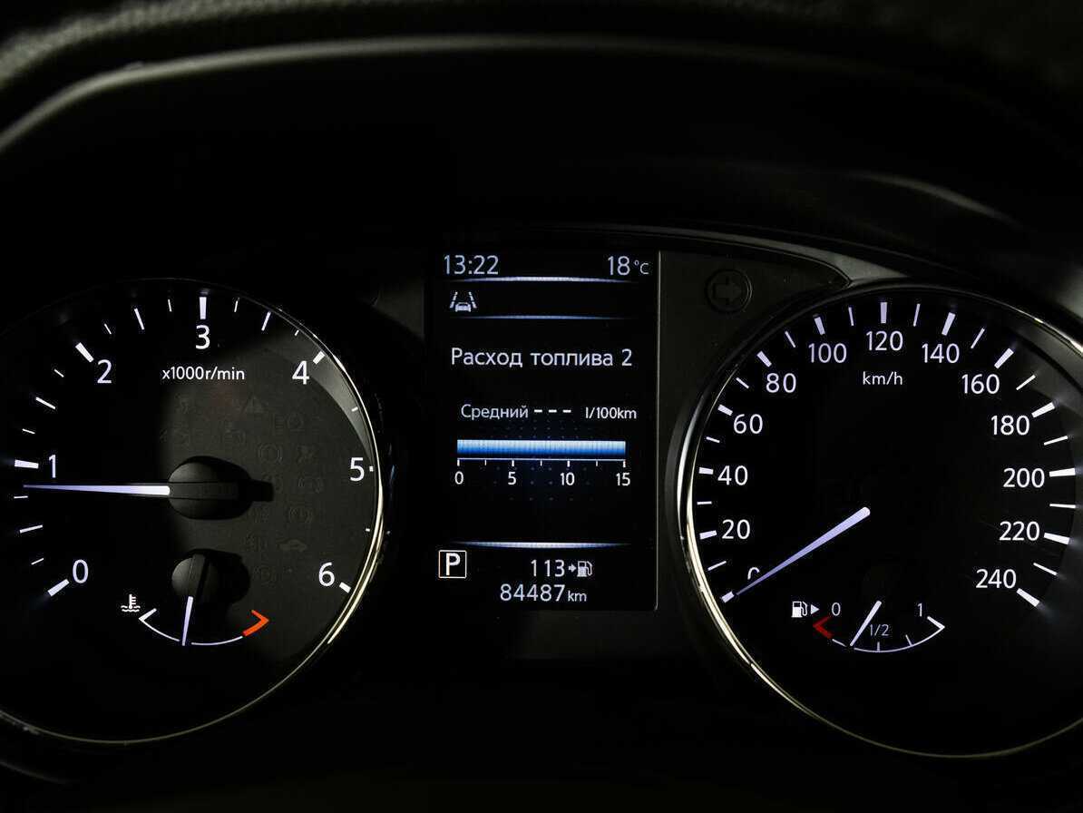 Nissan Qashqai, 2018 - Фото №9