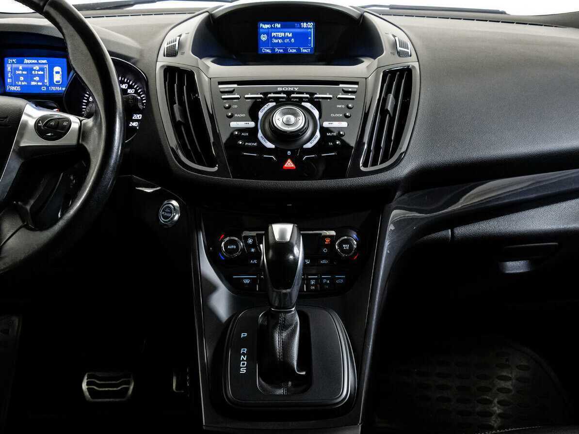 Ford Kuga, 2013 - Фото №12