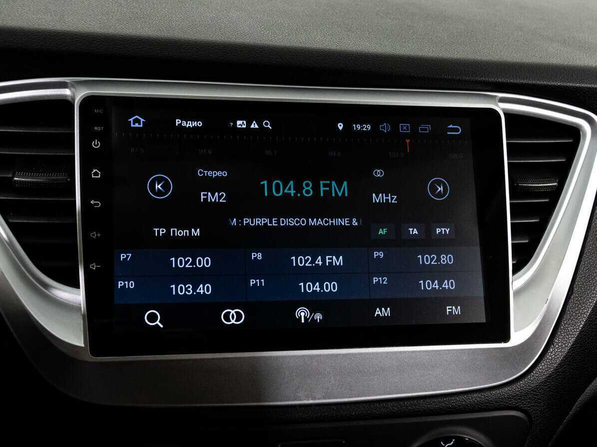 Hyundai Solaris, 2017 - Фото №13