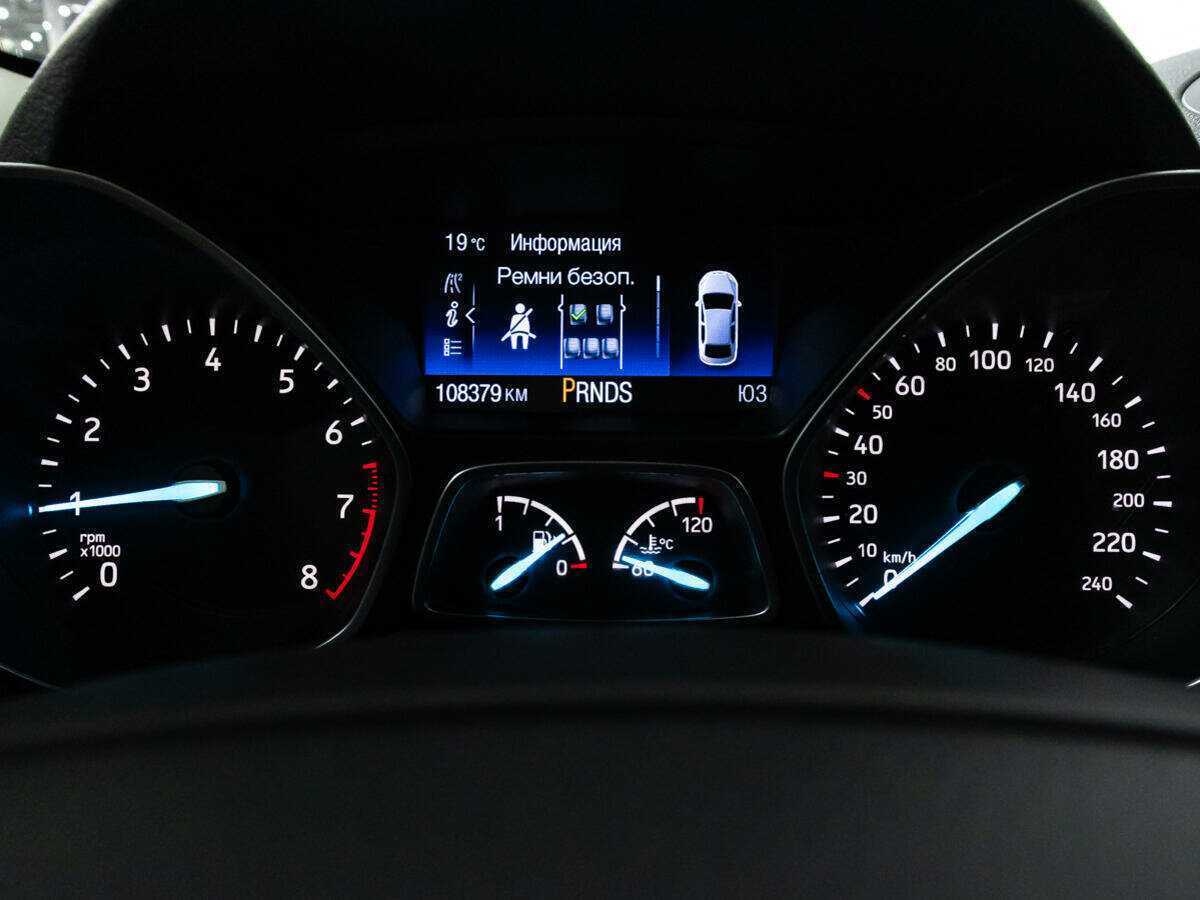 Ford Kuga, 2017 - Фото №11