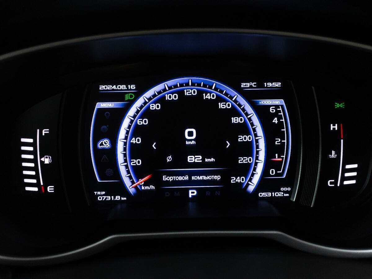 Geely Atlas, 2021 - Фото №11