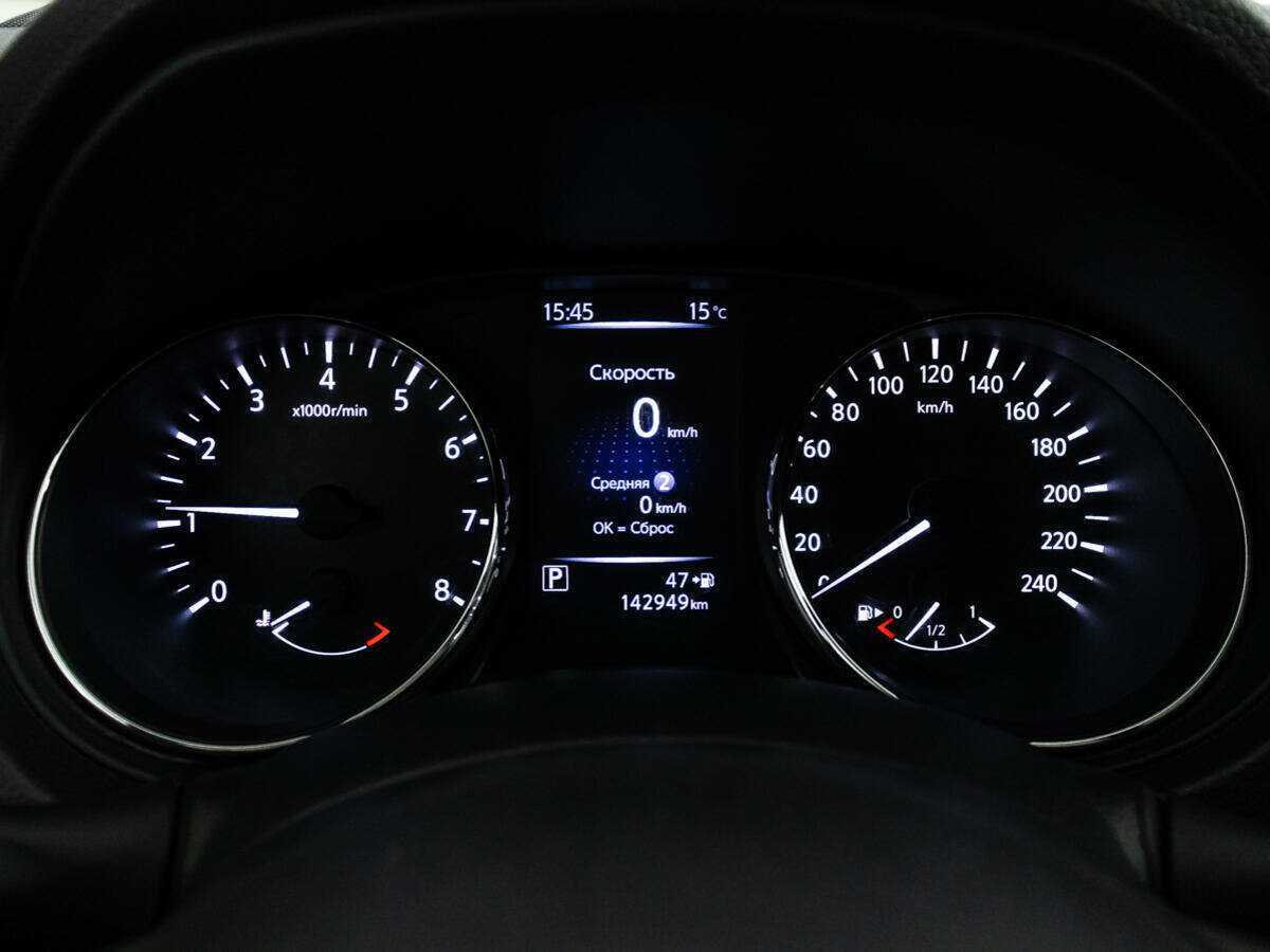 Nissan Qashqai, 2019 - Фото №11