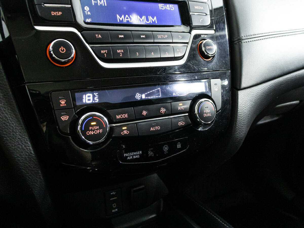 Nissan Qashqai, 2019 - Фото №14