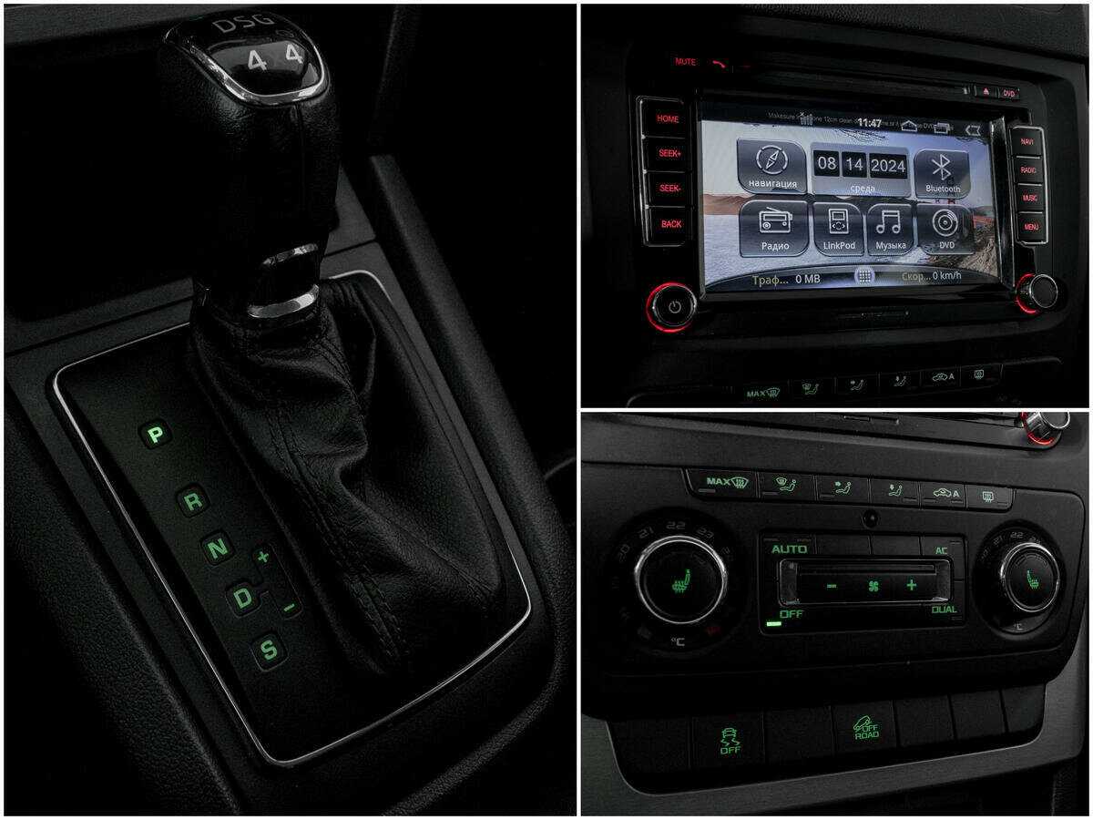 Skoda Yeti, 2013 - Фото №12