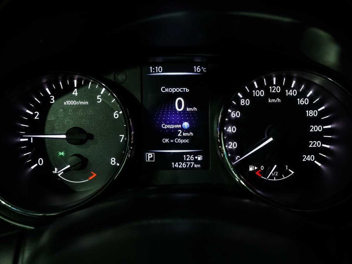 Nissan Qashqai, 2019 - Фото №20