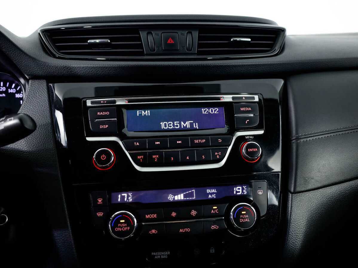 Nissan Qashqai, 2019 - Фото №14