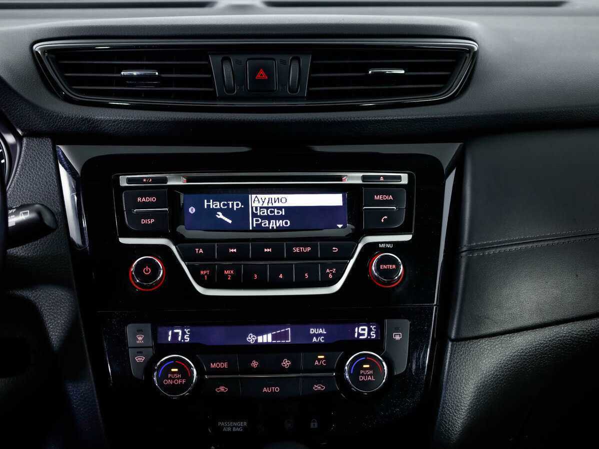 Nissan Qashqai, 2019 - Фото №17