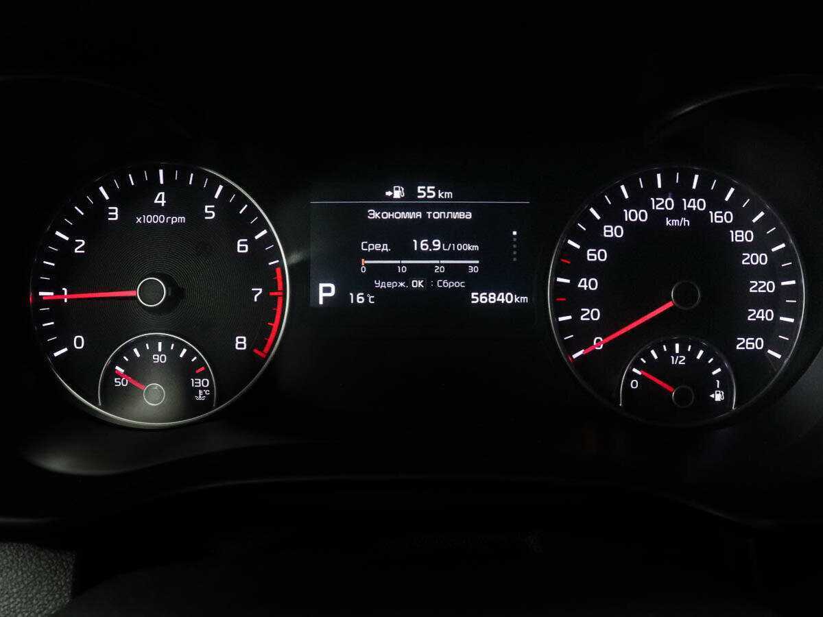 Kia Optima, 2019 - Фото №8