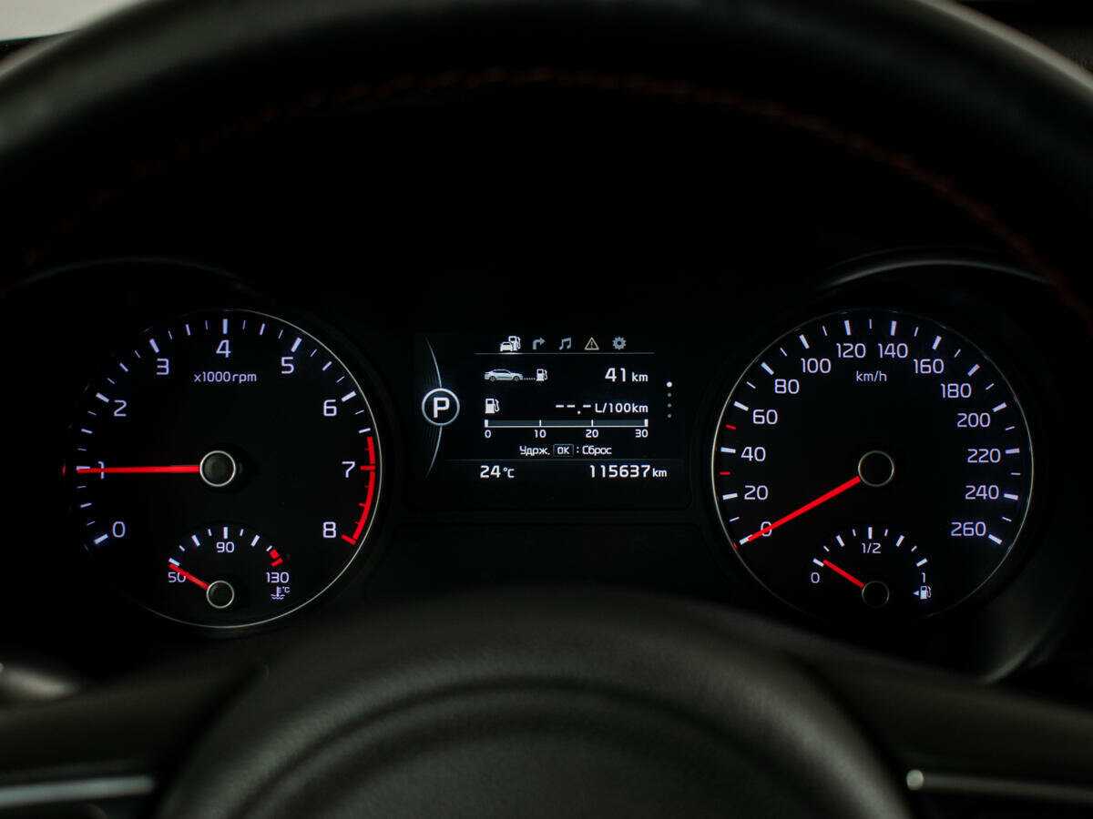 Kia Optima, 2017 - Фото №9