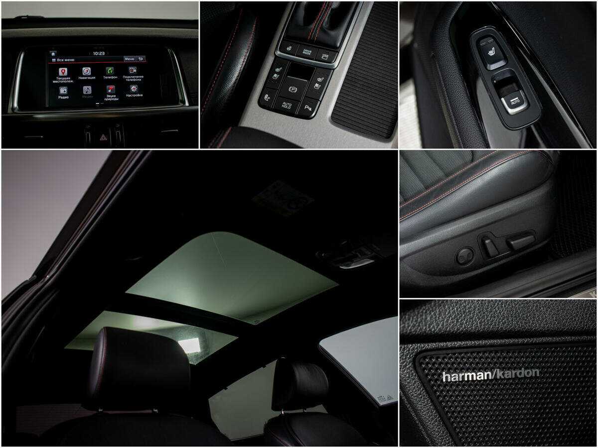 Kia Optima, 2017 - Фото №10