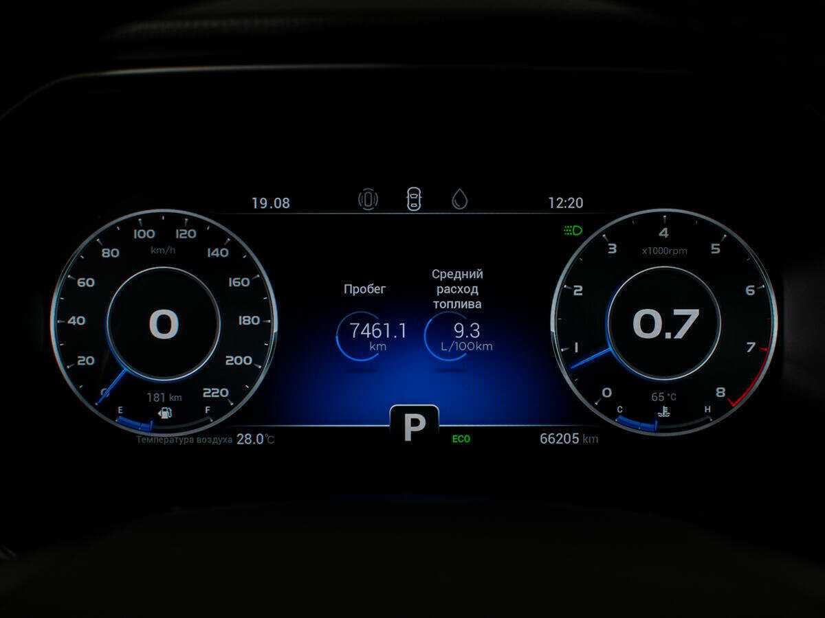 CHERY Tiggo 8 Pro, 2021 - Фото №8