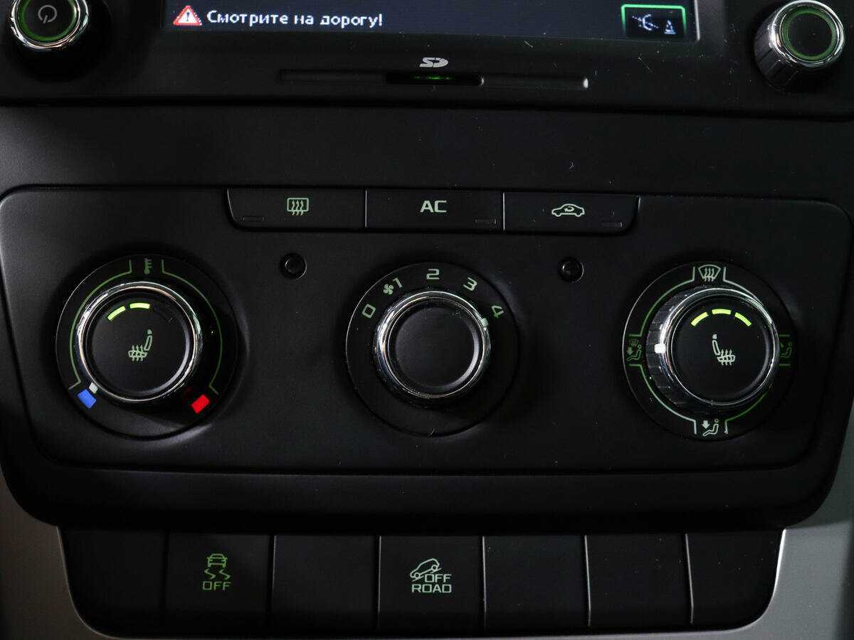 Skoda Yeti, 2012 - Фото №12