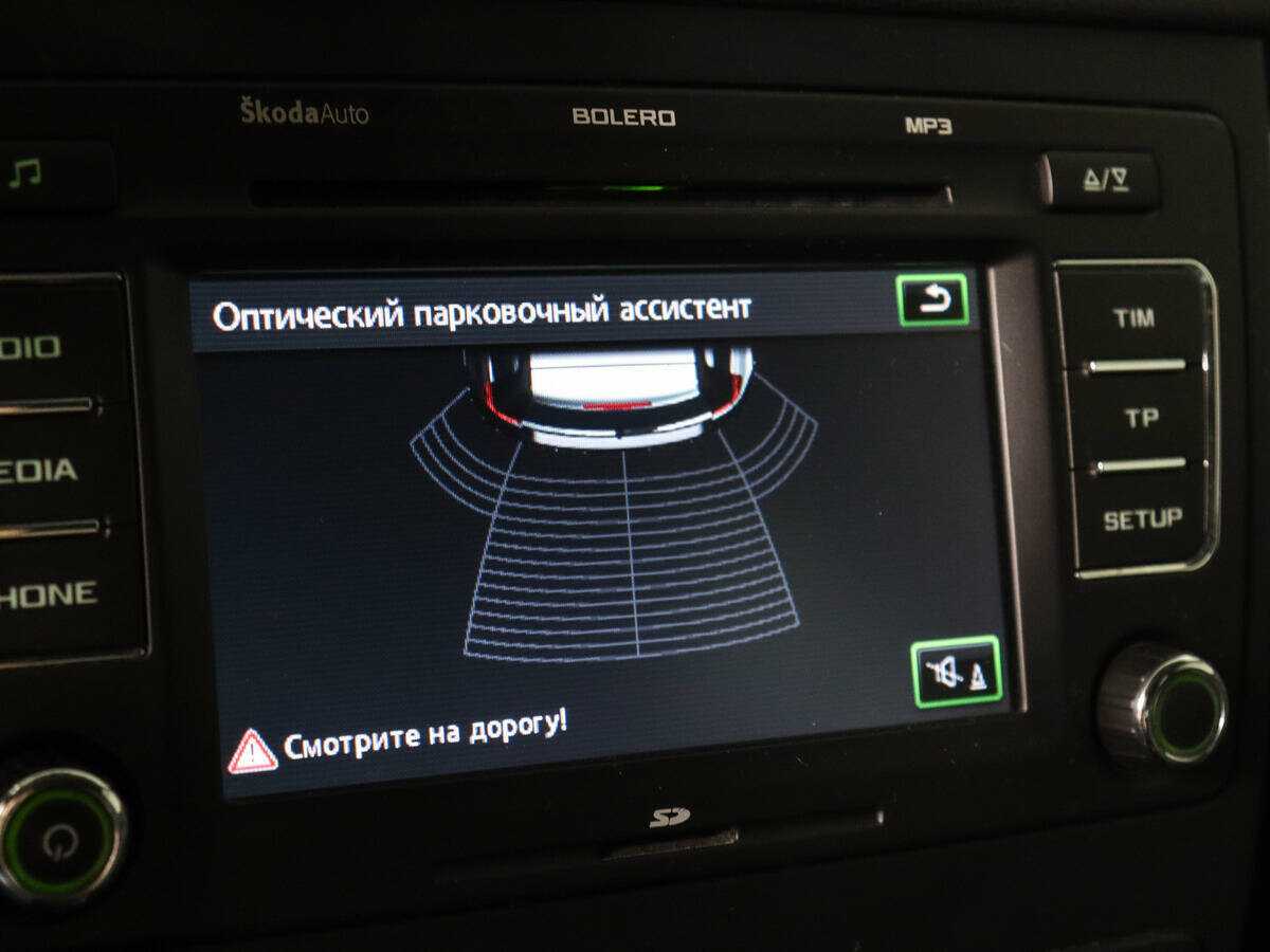 Skoda Yeti, 2012 - Фото №13