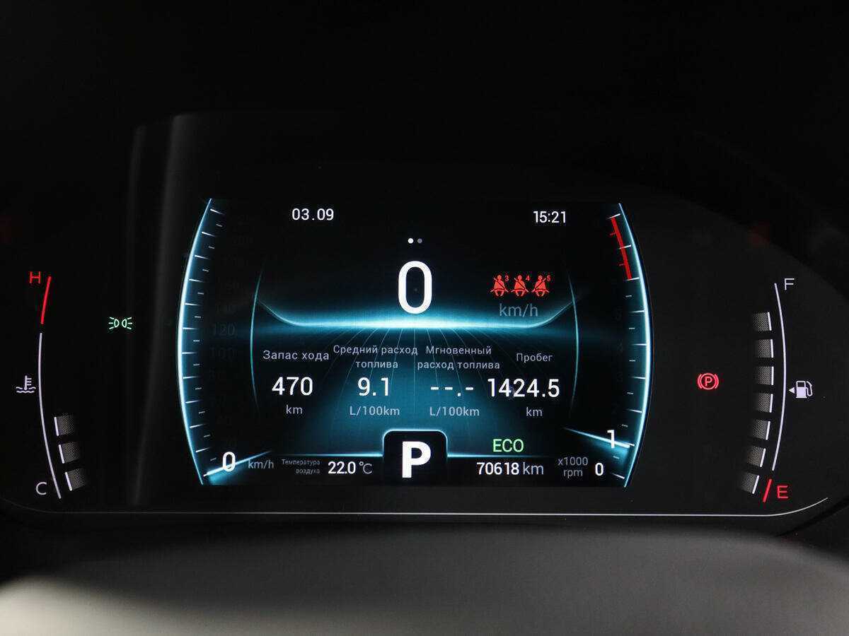 CHERY Tiggo 7 Pro, 2021 - Фото №8