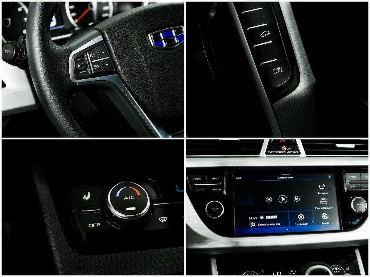 Geely Atlas, 2018 - Фото №13