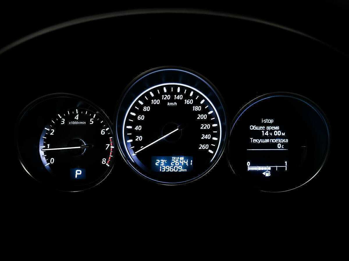 Mazda CX-5, 2013 - Фото №9