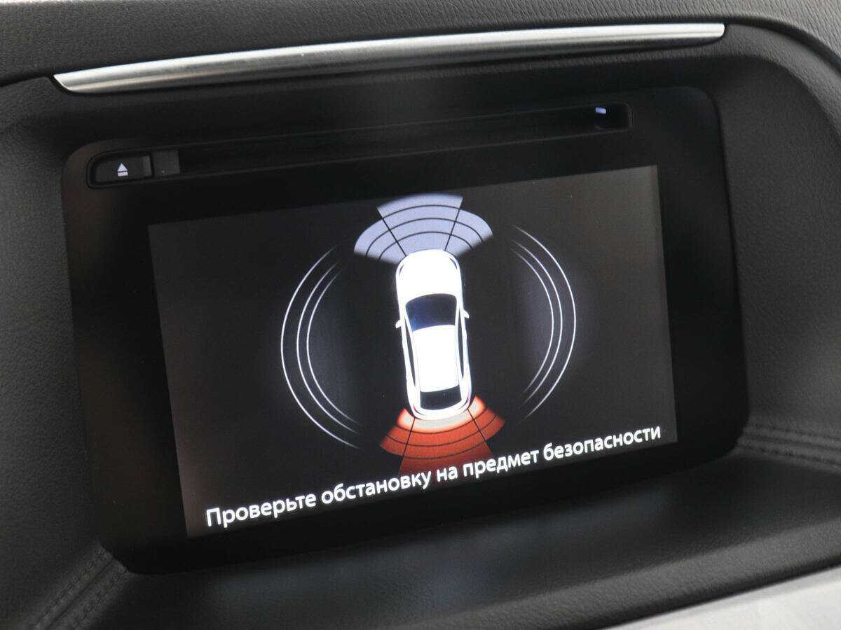 Mazda CX-5, 2015 - Фото №12