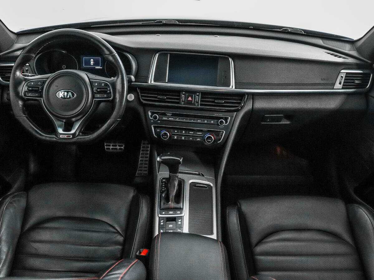 Kia Optima, 2017 - Фото №12