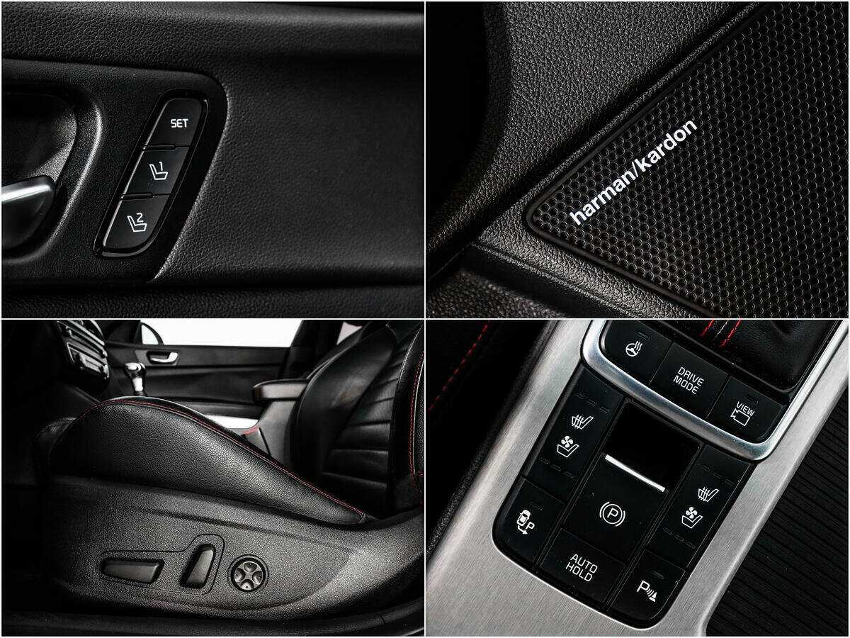 Kia Optima, 2017 - Фото №16