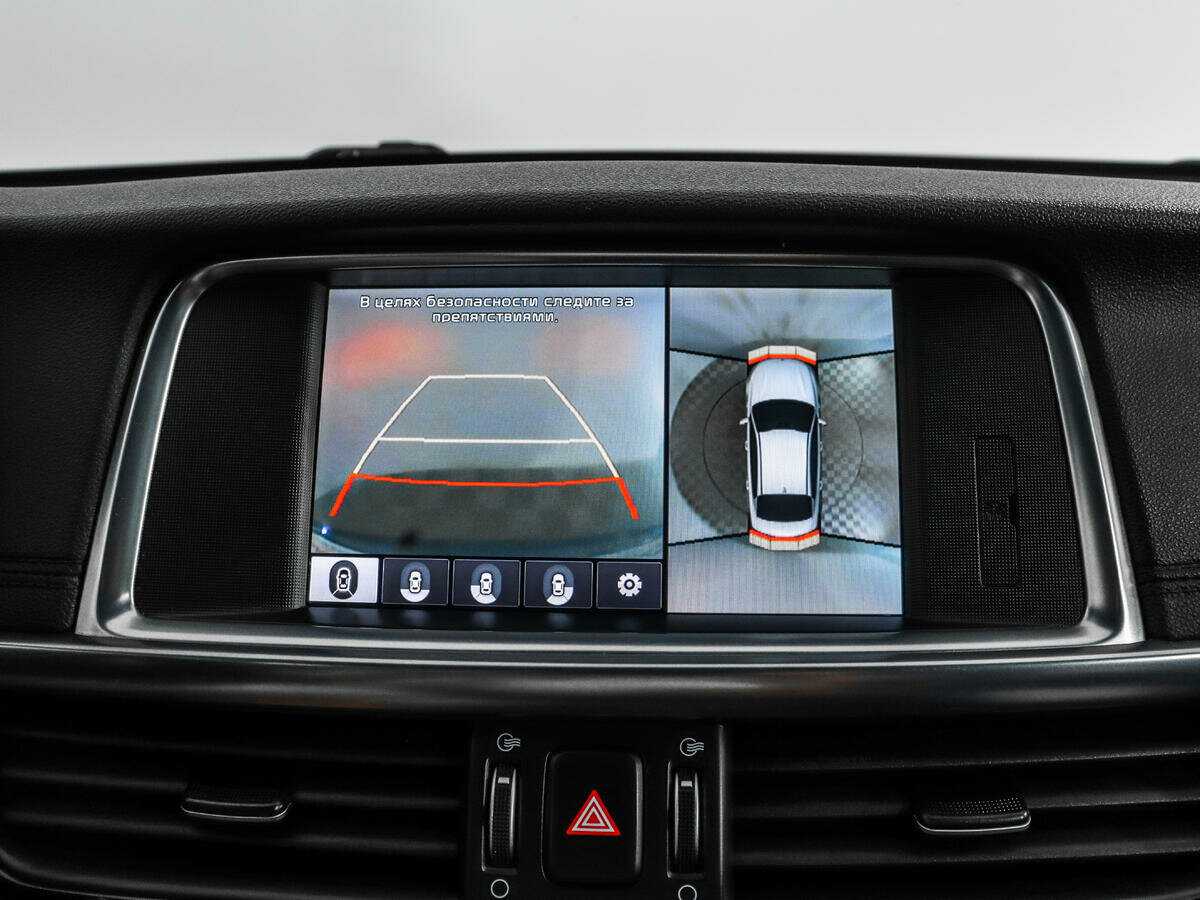 Kia Optima, 2017 - Фото №17