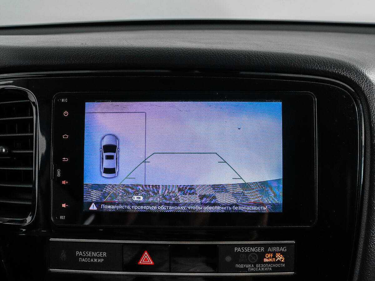 Mitsubishi Outlander, 2018 - Фото №14