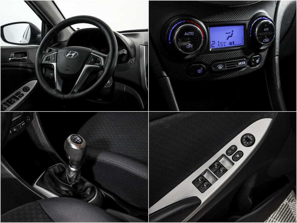 Hyundai Solaris, 2013 - Фото №14