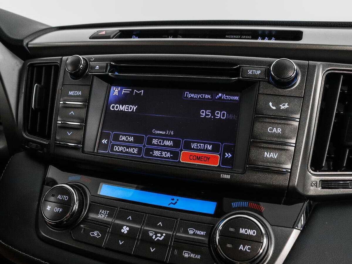 Toyota RAV4, 2013 - Фото №12