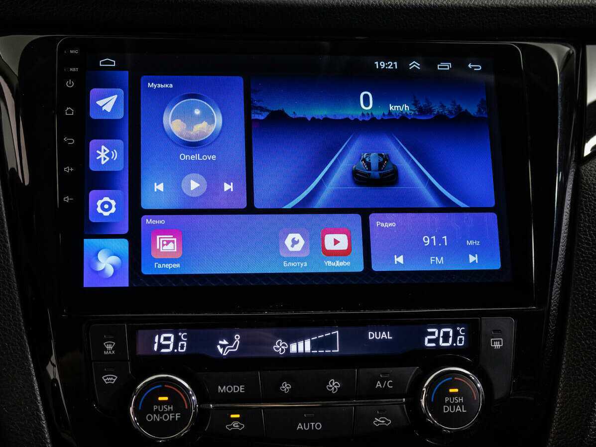 Nissan Qashqai, 2017 - Фото №9