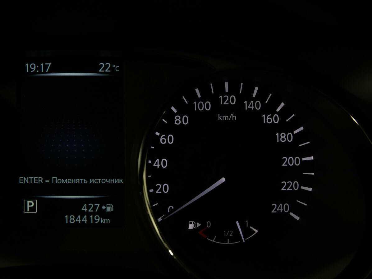 Nissan Qashqai, 2017 - Фото №10