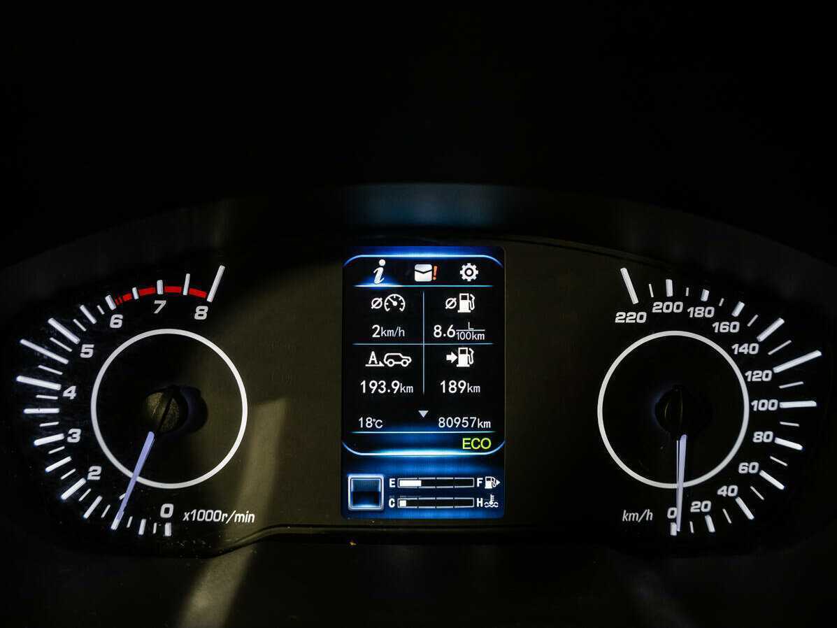 Lifan X70, 2018 - Фото №12