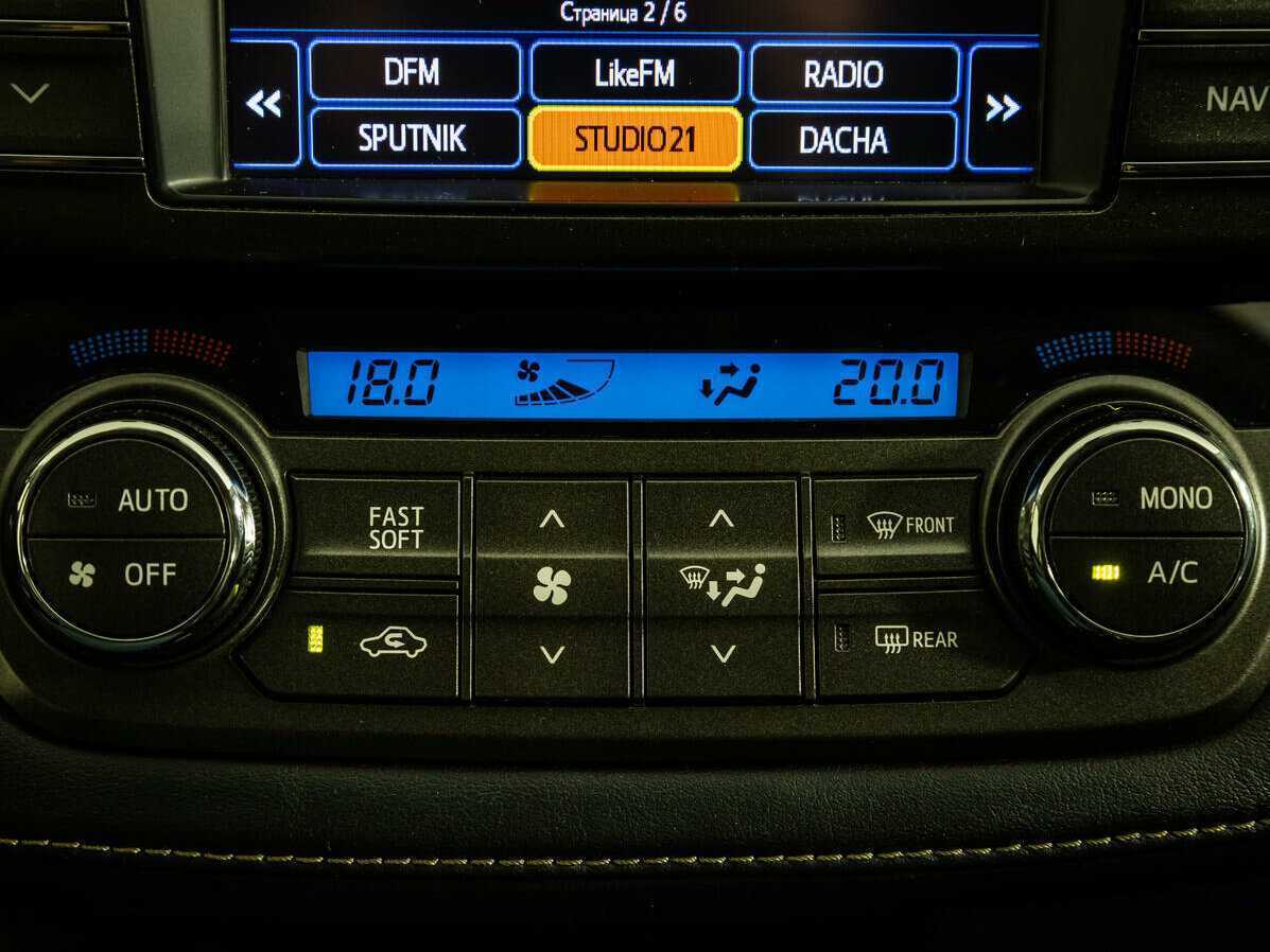 Toyota RAV4, 2012 - Фото №9