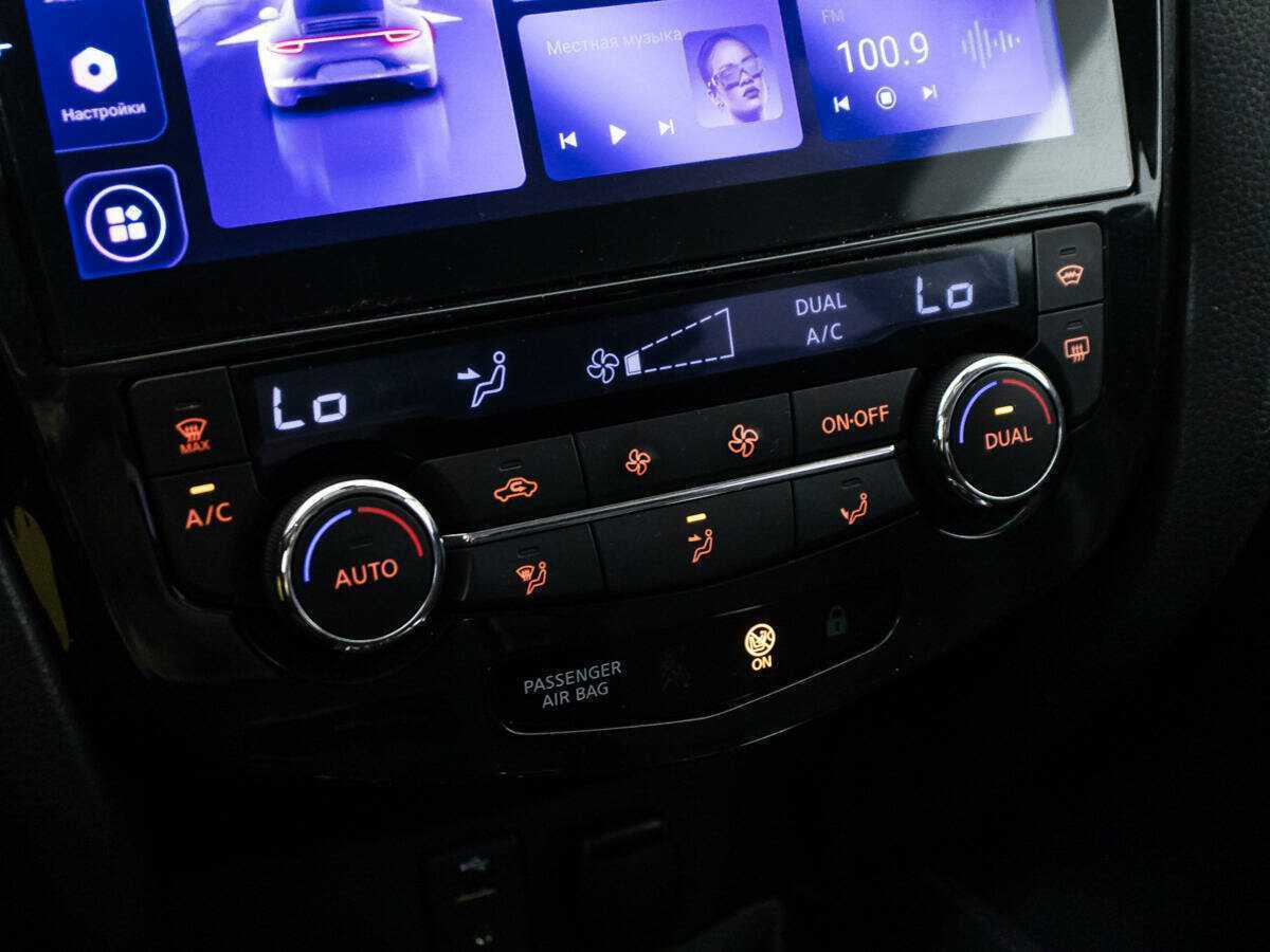 Nissan Qashqai, 2014 - Фото №14