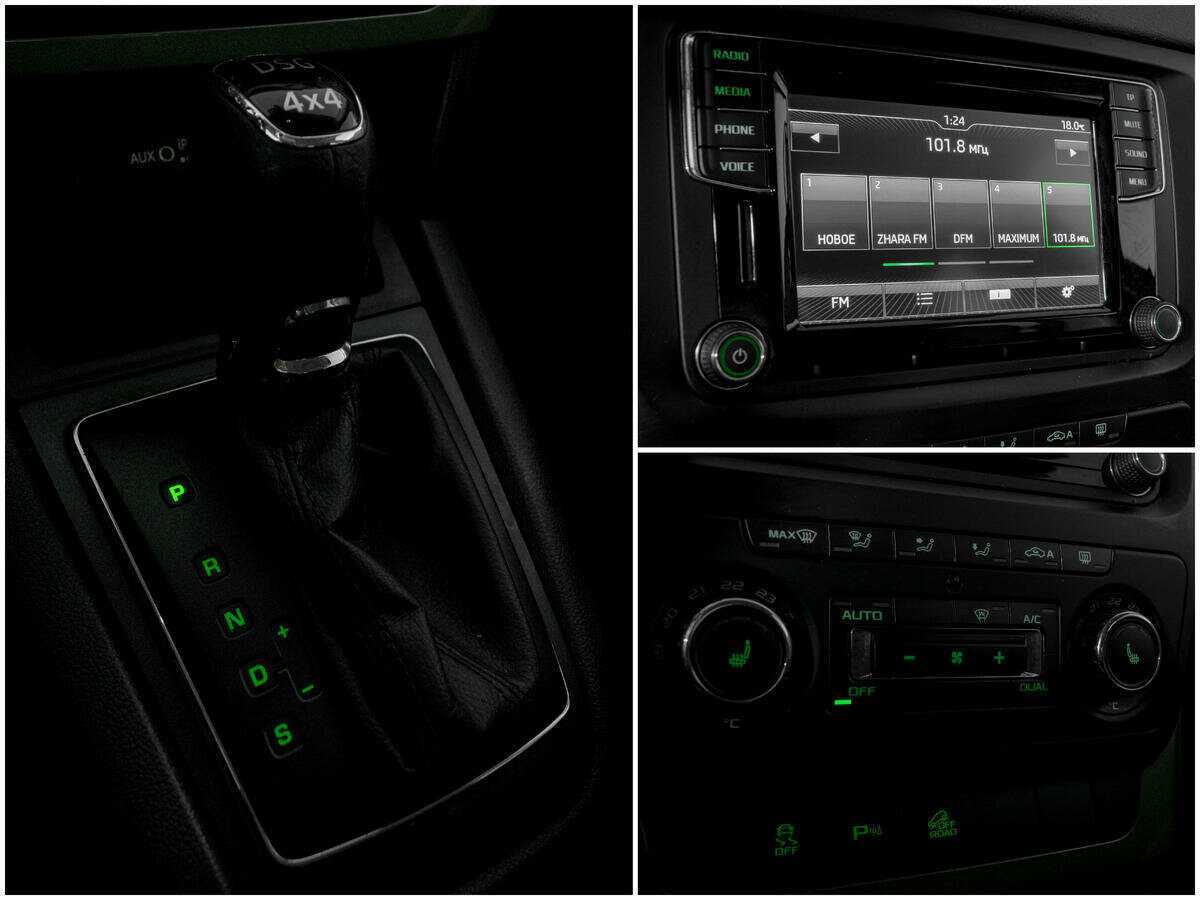 Skoda Yeti, 2016 - Фото №12