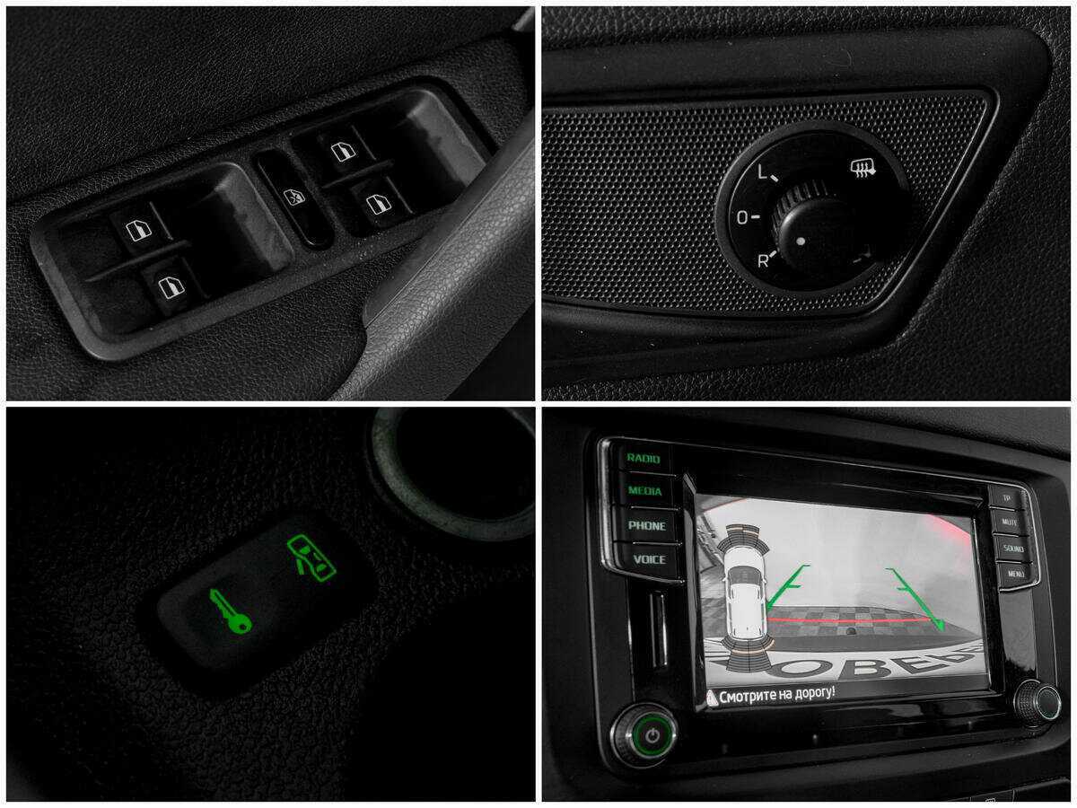 Skoda Yeti, 2016 - Фото №13