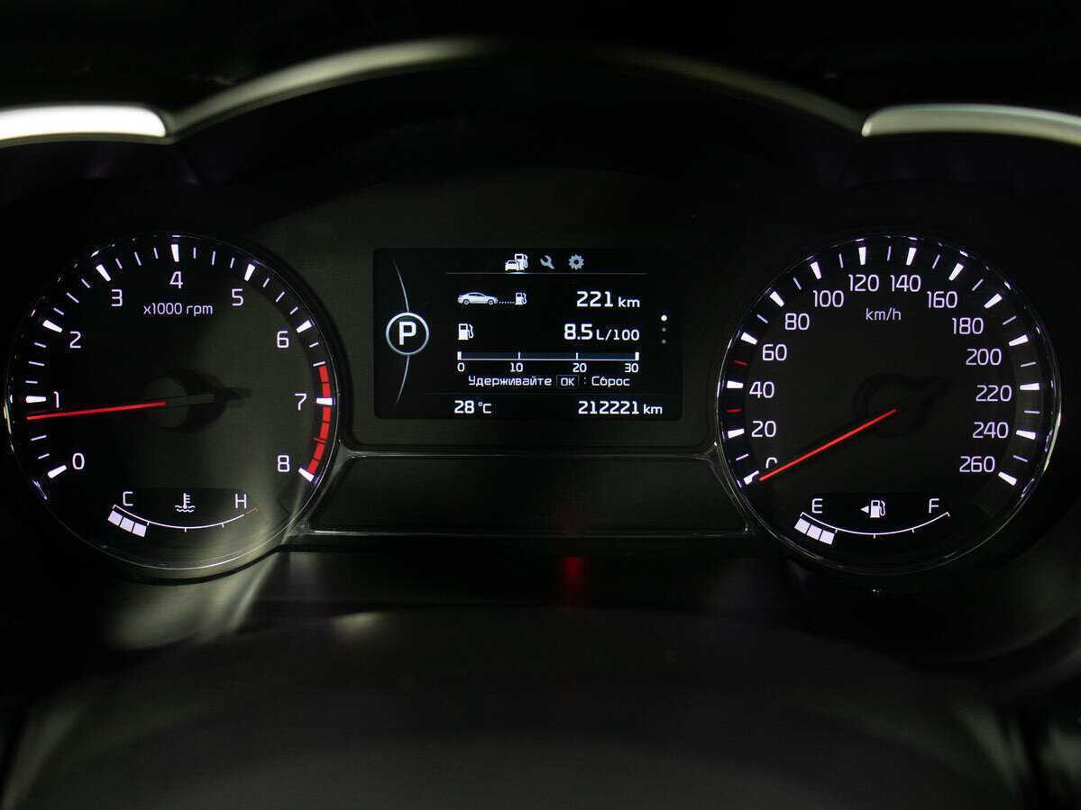 Kia Optima, 2014 - Фото №11