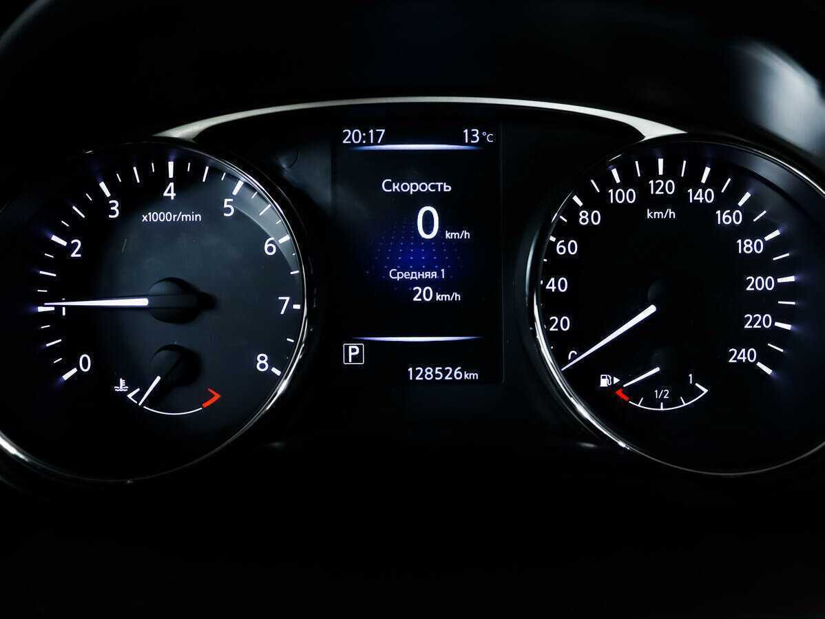 Nissan X-Trail, 2015 - Фото №9