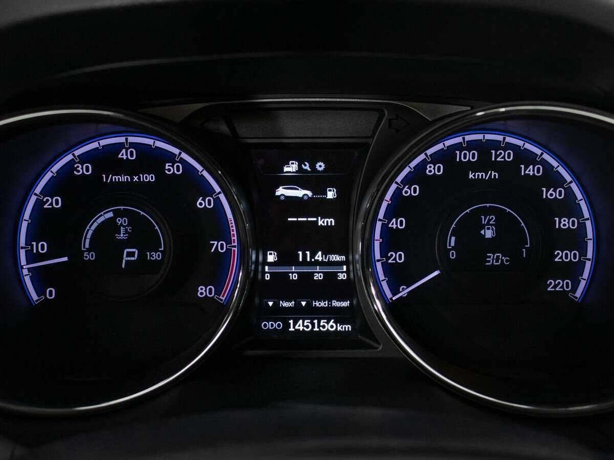 Hyundai ix35, 2014 - Фото №14